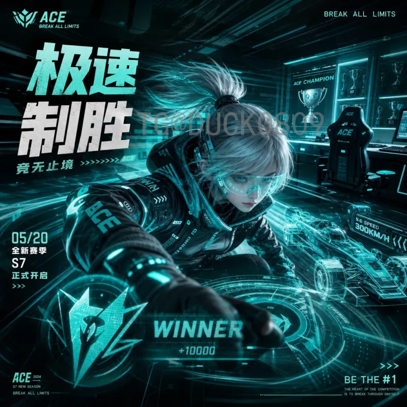 巴拿马世界杯：从梦想照进现实，中北美小国的足球奇迹