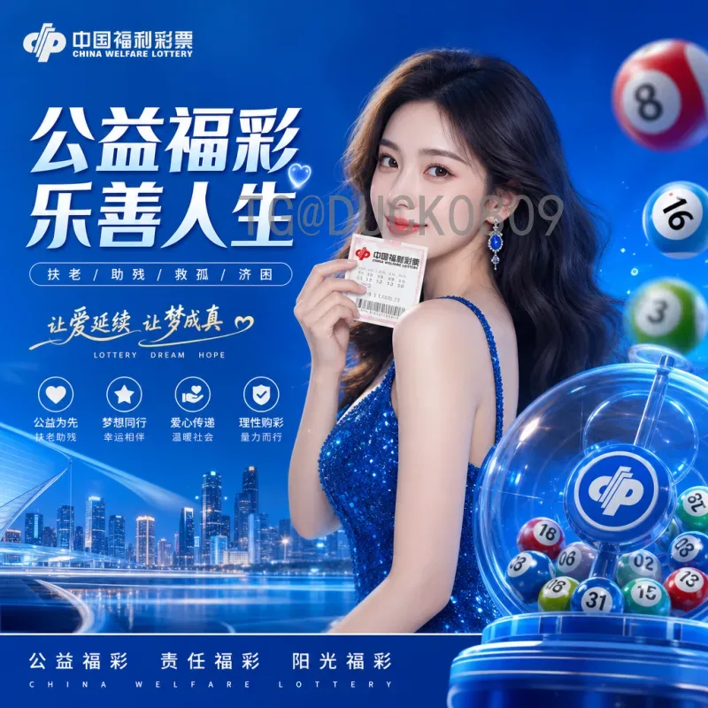 完整2026年世界杯南美区名额一览：扩军后分配与赛制详解